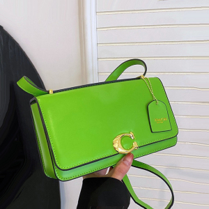 A/N-2015-Green ―  "Сумкины Дети"