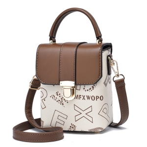 A/N-2032-Cream ―  "Сумкины Дети"