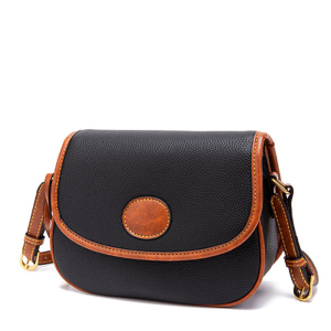 A/N-2231-Black ―  "Сумкины Дети"