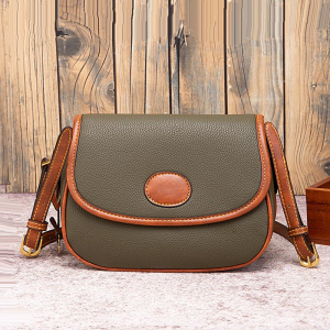 A/N-2231-Green ―  "Сумкины Дети"