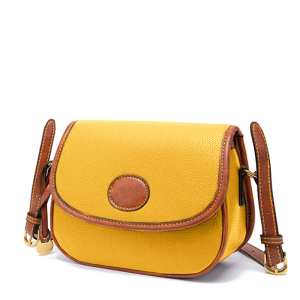 A/N-2231-Yellow ―  "Сумкины Дети"