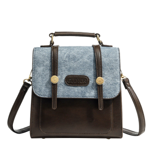 A/N-335-Brown ―  "Сумкины Дети"