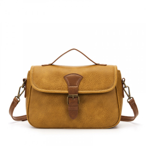 A/N-51-Yellow ―  "Сумкины Дети"