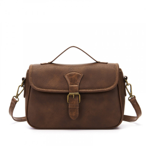 A/N-51-Brown ―  "Сумкины Дети"