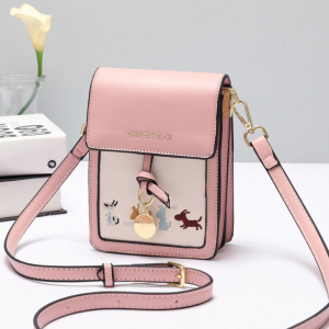 GB-910-Pink ―  "Сумкины Дети"