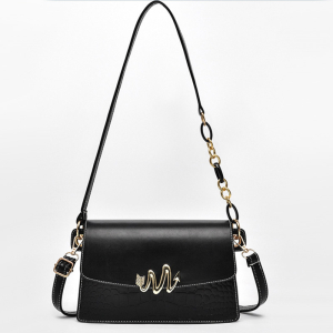 A/N-5751-Black ―  "Сумкины Дети"