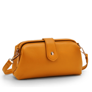 A/N-689-Yellow-1 ―  "Сумкины Дети"