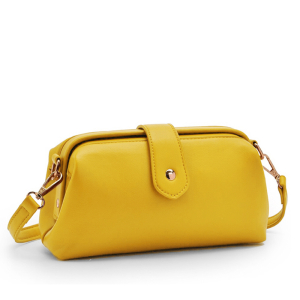 A/N-689-Yellow ―  "Сумкины Дети"