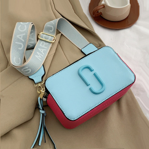 A/N-2020-Blue ―  "Сумкины Дети"