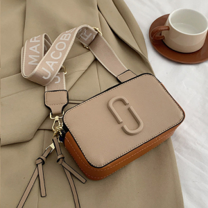 A/N-2020-Biege ―  "Сумкины Дети"