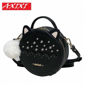 AX-12371-Black ―  "Сумкины Дети"