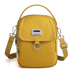 BAG-8198-Yellow ―  "Сумкины Дети"