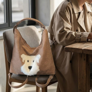 BAG-F-007-Brown ―  "Сумкины Дети"