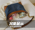 BAG-SH-0623