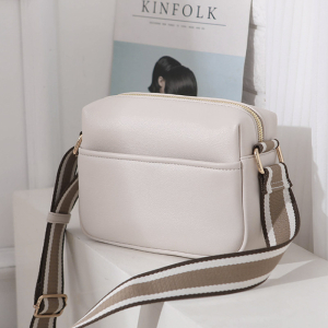 BG-021-Cream ―  "Сумкины Дети"