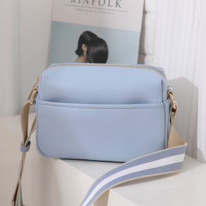 BG-021-Blue ―  "Сумкины Дети"