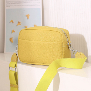 BG-9807-Yellow ―  "Сумкины Дети"