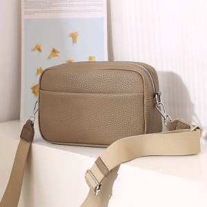 BG-9807-Biege ―  "Сумкины Дети"