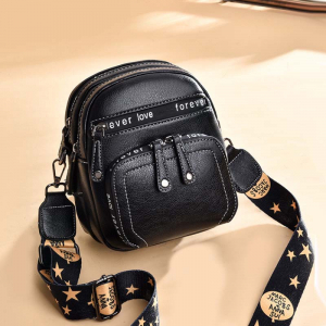 BG-1929-Black ―  "Сумкины Дети"