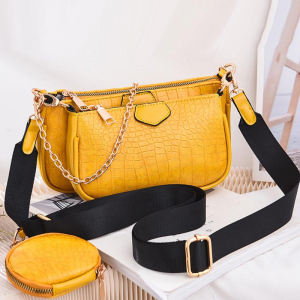 BG-2032-Yellow. ―  "Сумкины Дети"