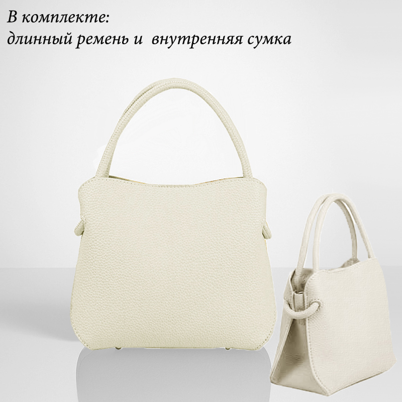 РАСПРОДАЖА  BG-2502-Cream