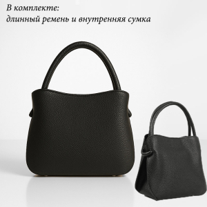 BG-2502-Black ―  "Сумкины Дети"