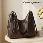 BG-2607-Brown