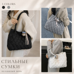 BG-2613-White