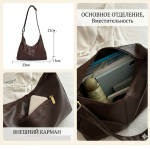 BG-2616-Brown