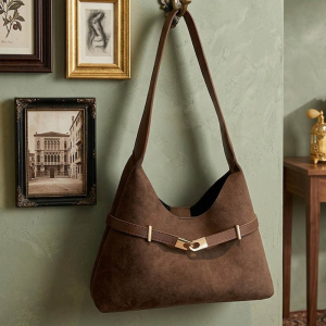 BG-2629-Brown ―  "Сумкины Дети"