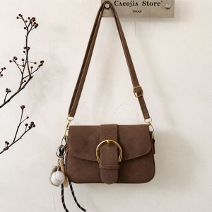 BG-2633-Brown ―  "Сумкины Дети"