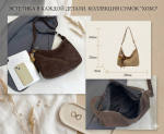 BG-2638-Cream