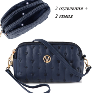 BG-274-Blue ―  "Сумкины Дети"