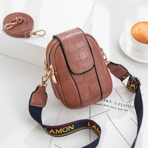 BG-319-Karmin ―  "Сумкины Дети"