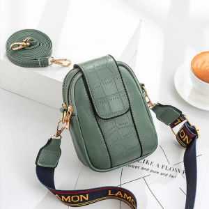 BG-319-Green ―  "Сумкины Дети"