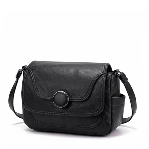 BG-404-Black ―  "Сумкины Дети"