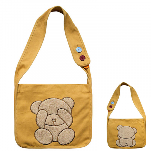 BG-6002-Yellow ―  "Сумкины Дети"