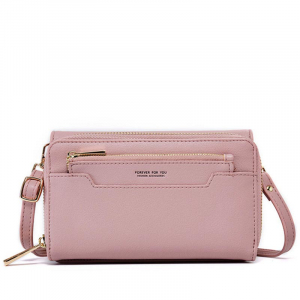 BG-623-Pink ―  "Сумкины Дети"