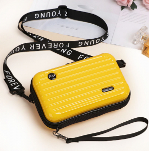 BG-701-Yellow ―  "Сумкины Дети"