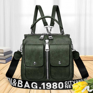 BG-7063-Green ―  "Сумкины Дети"