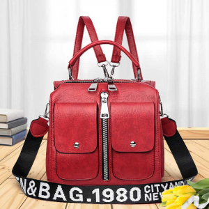 BG-7063-Red ―  "Сумкины Дети"