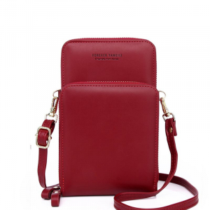 NY-YM-7097-Red ―  "Сумкины Дети"