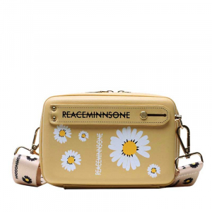 BG-77238-Yellow ―  "Сумкины Дети"