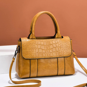 BG-7919-Yellow ―  "Сумкины Дети"