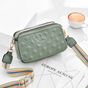 BG-7963-Green ―  "Сумкины Дети"