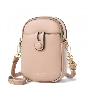 BG-8075-Biege ―  "Сумкины Дети"