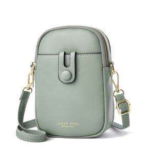 BG-8075-Green ―  "Сумкины Дети"