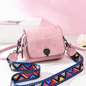 BG-9-18-Pink ―  "Сумкины Дети"