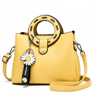 BG-9180-Yellow ―  "Сумкины Дети"