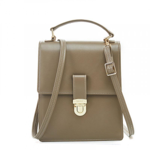 BG-922-Biege ―  "Сумкины Дети"